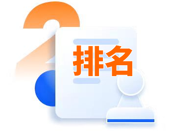 从用户分类水平来评测seo锁定准确用户数量