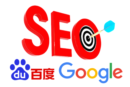 实现互联网营销细化推广非seo优化莫属
